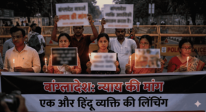 Bangladesh Hindu minority safety protests